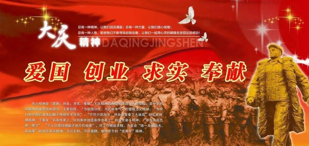 救援居曼基女孩