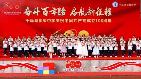 讲故事的人